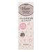 Kose Viceriche Minibarm Lipstick Pk812 Pink Dazzle Japan With Love 2