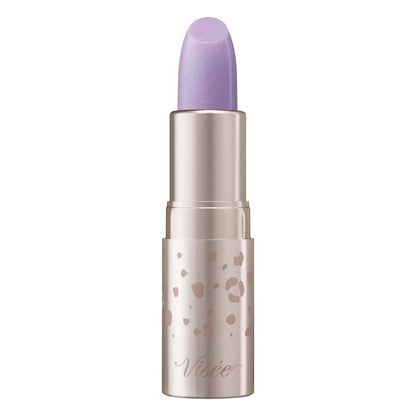 Kose Visee Riche Mini Balm Pu110 Lavender Dazzle 2.1g