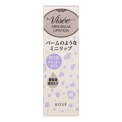 Kose Visee Riche Mini Balm Pu110 Lavender Dazzle 2.1g