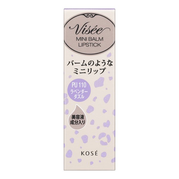 Kose Visee Riche Mini Balm Pu110 Lavender Dazzle 2.1g