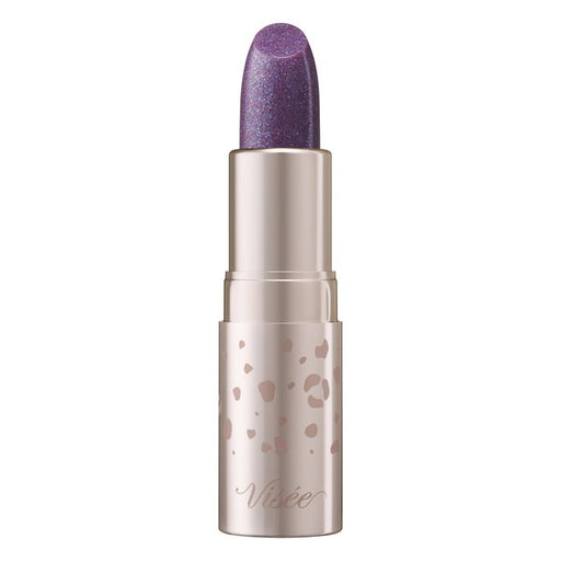 Kose Viceriche Minibarm Lipstick Pu111 Purple Dazzle Japan With Love