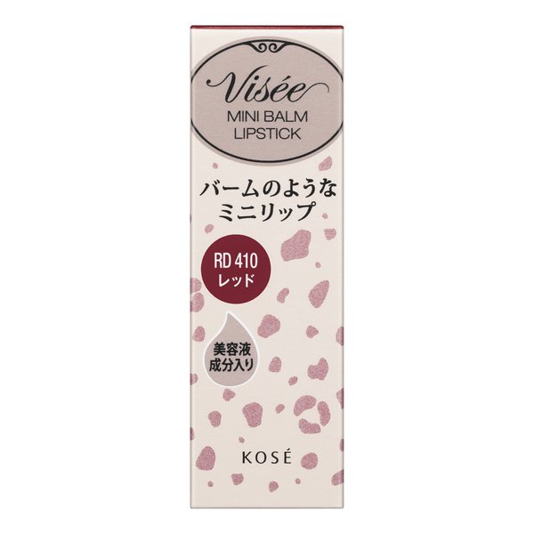 Kose Viceriche Minibarm Lipstick Rd410 Red Japan With Love 2