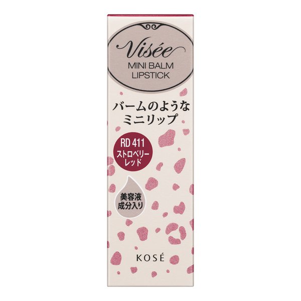 Kose Viceriche Minibarm Lipstick Rd411 Strawberry Red Japan With Love 2