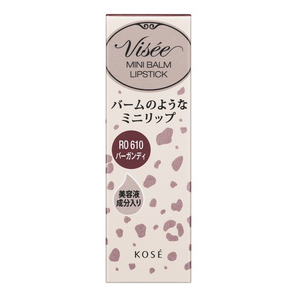 Kose Viceriche Minibarm Lipstick Ro610 Burgundy Japan With Love 2