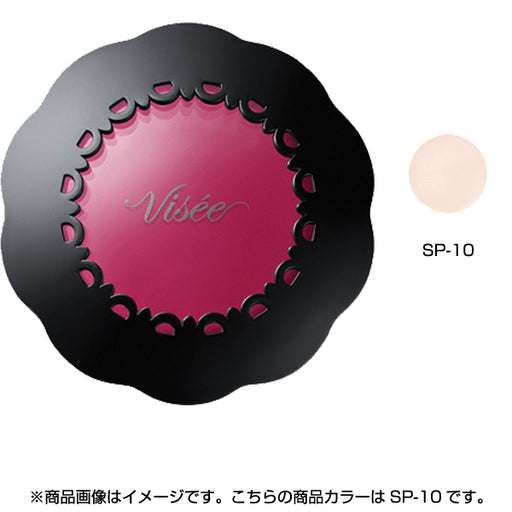 Kose Visé Riche Lip &amp; Cheek Cream N Sp-10 [lip Cheek] Japan With Love