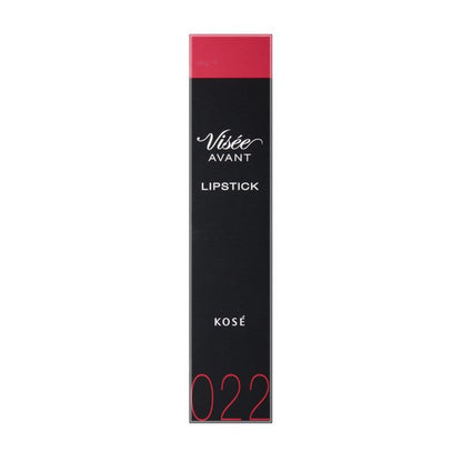 Kose Visee Avant Lipstick 022 Tomato 3.5g - Japanese Lipstick - Lips Makeup