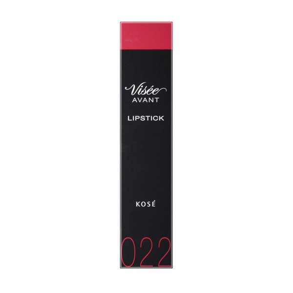 Kose Visee Avant Lipstick 022 Tomato 3.5g - Japanese Lipstick - Lips Makeup