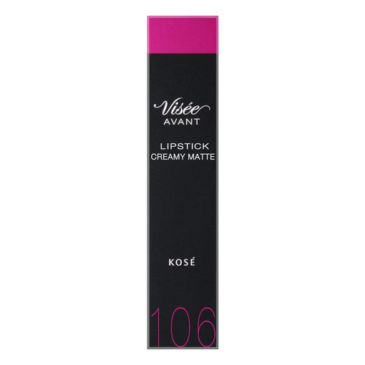 Kose Vise Avant Lipstick Creamy Matte # 106 Berry Bouquet Japan With Love