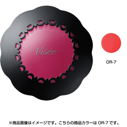 Kose Visee Riche Lip & Cheek Cream N Or-7 Sunny Orange 5.5g - Lips And Cheek Makeup Products