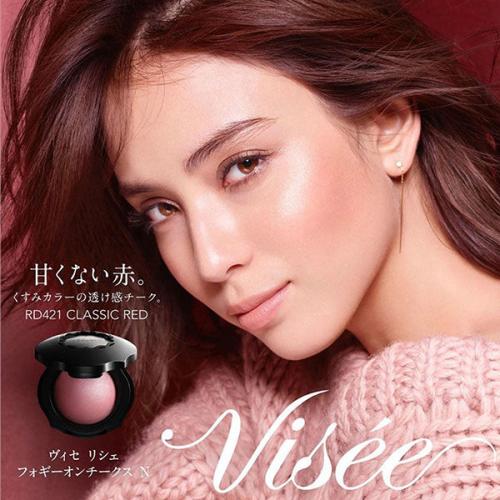 Kose Visee Foggy On Cheeks N RD420 5g - Makeup Products For Cheek - Ja