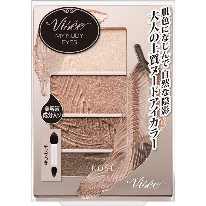 Kose Visee My Nudy Eyes 4 Color Shades Eye Shadow Palette 4.7g @Cosme Award 2019 Japan With Love