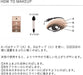 Vise Richer My Nudi Eyes be-1 Light Beige Japan With Love 6