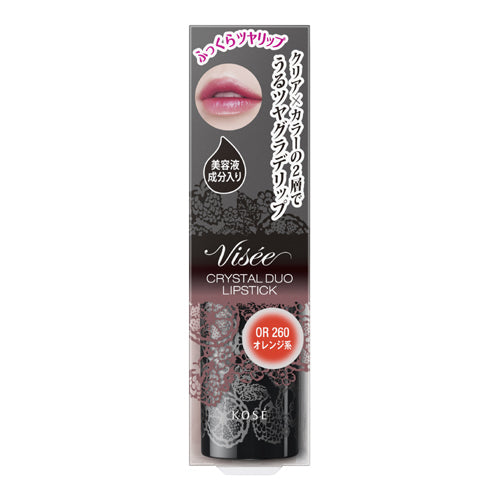 Kose Visee Riche Crystal Duo Lipstick Or260 Orange 3.5g - Japanese Lip