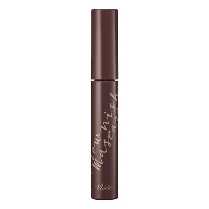 Kose Visee Brownish Mascara BR300 Sophisticated Brown 7g - Japanese Mascara