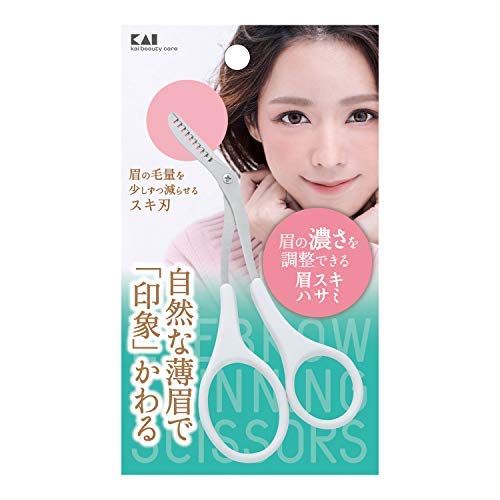10 Pieces Of Kai Corporation Eyebrow Scissors Kq3155 From Japan