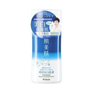 Kracie Hadabisei Brightning Facial Emulsion Turning Care Milk Lotion 130ml Japan With Love