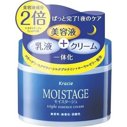 Kracie Moistage Triple Essence Cream Deep Moisturizer Serum Lotion 100g  Japan With Love