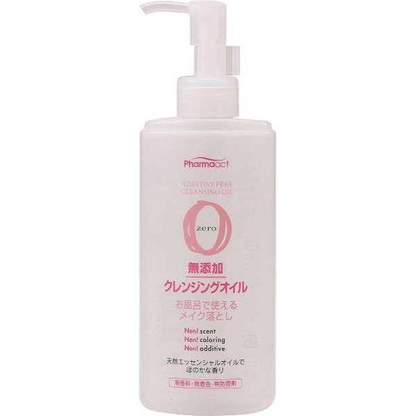 Kumano Pharmaact Cleansing Oil 165ml