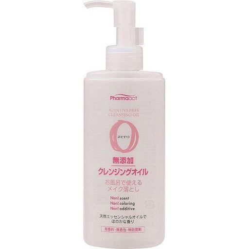 Kumano Yushi Pharmaact Cleansing Oil Additive Free 165ml Japan With Love