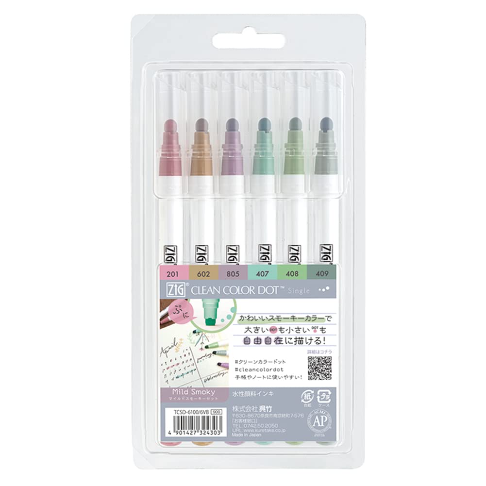 ZIG CLEAN COLOR DOT 12 color set - Shop kuretake-tw Other Writing