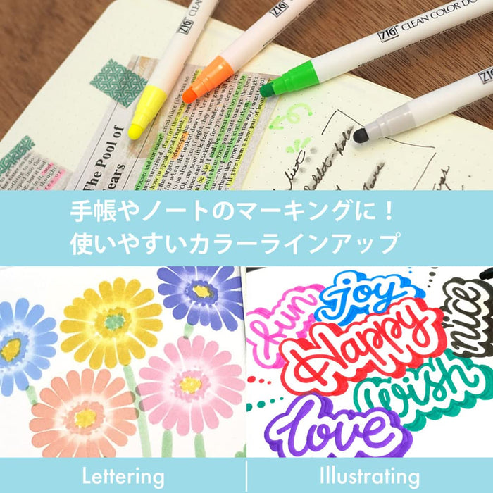 Kuretake Japan Water-Based Pen Zig Clean Color Dot Highlight Set Tcsd-6100/6Vc