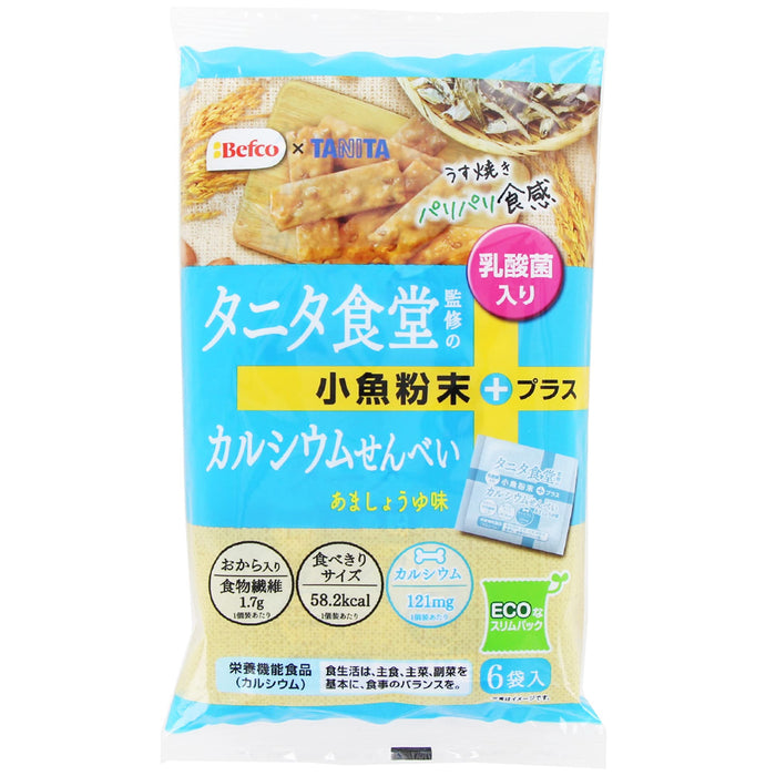 Kuriyama Beika Tanita Shokudo Supervised Calcium 96G - 12 Bags From Japan