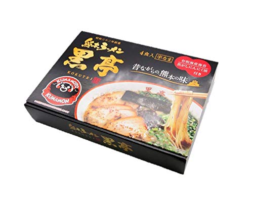 Hokkaido Ramen Kurotei Tonkotsu Ramen 4 Meal Box Charred Garlic Oil (Black Mar Oil) - Instant Ramen
