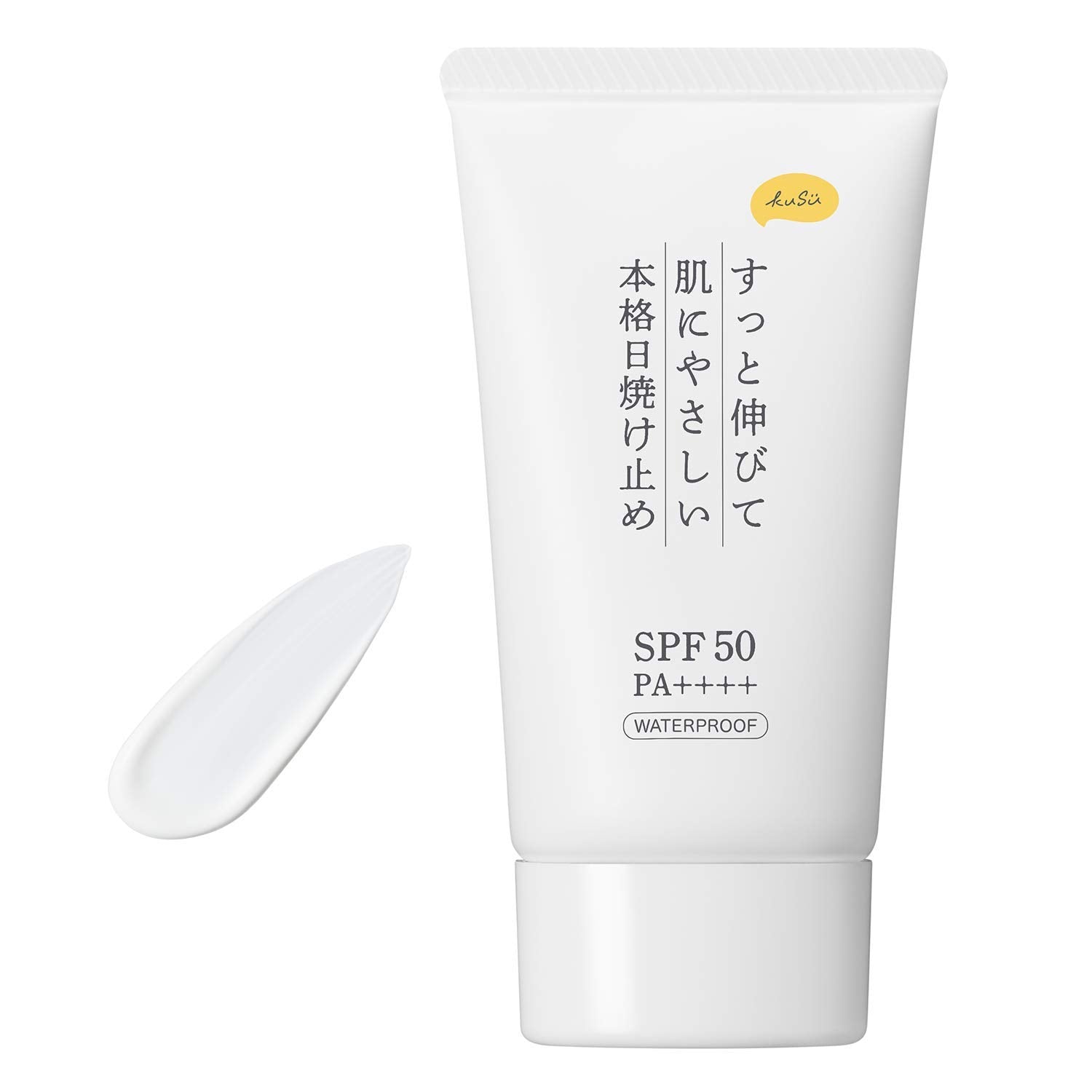 Kusu Sunscreen Pro SPF50 PA+++++ Waterproof 40g - Japanese
