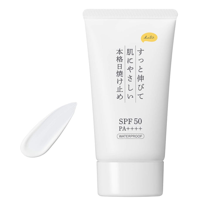 Kusu Sunscreen Pro SPF50 PA+++++ 防水 40g - 日本防晒产品