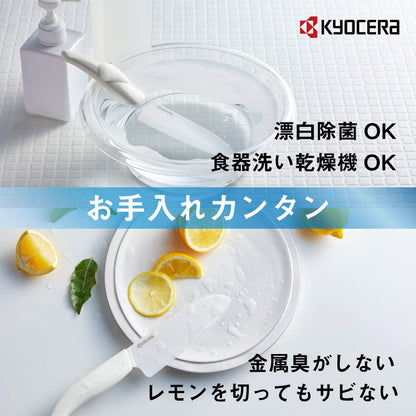 Kyocera Japan Ceramic Knife 14Cm Santoku - Light Sharp & Rust-Free - Dishwasher & Bleach Safe - Fkr-140X-Pk