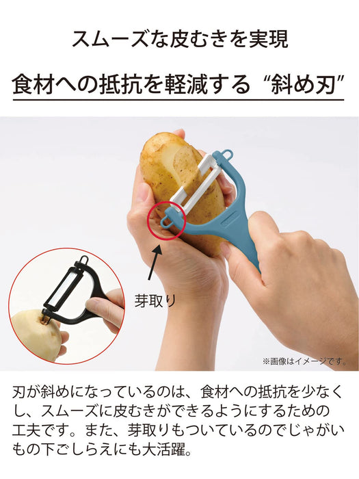 Kyocera Ceramic Peeler Japan - No Rust Easy Clean Diagonal Blade Long-Lasting Sharpness Rubber Handle Bleach Ok - Cp-Na10X-Bu