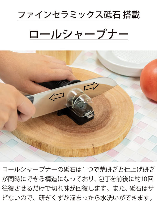 Kyocera Rs-20-Fp Knife Sharpener - Manual Fine Ceramic Metal Double-Edged Japanese Knife