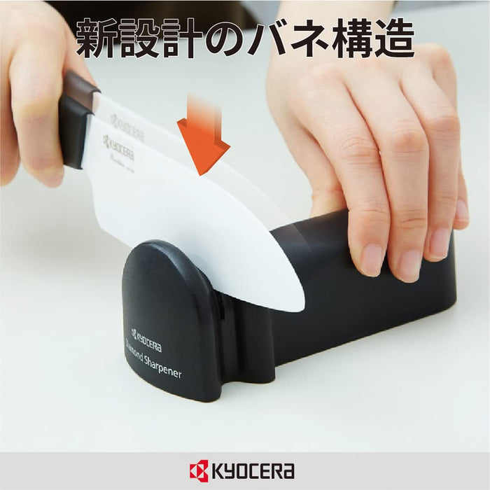 Kyocera Ceramic Knife Sharpener