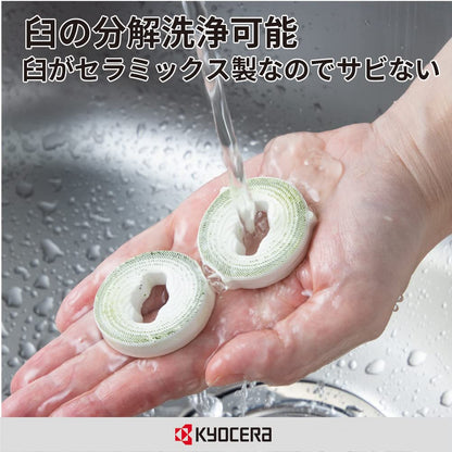 Kyocera Cm-50Gt Mill Ceramic Green Tea Hot Water Drain Made In Japan