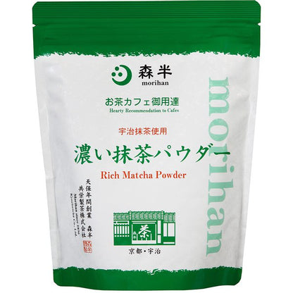 Morihan Rich Maccha Powder Zipper Bag 500g - Strong Matcha Powder - Made In Japan