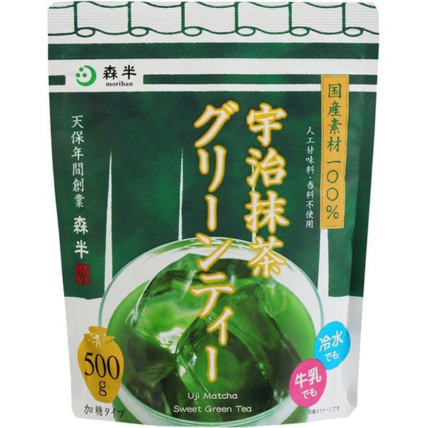 Kyoei Tea Uji Matcha Green 500g Japan With Love