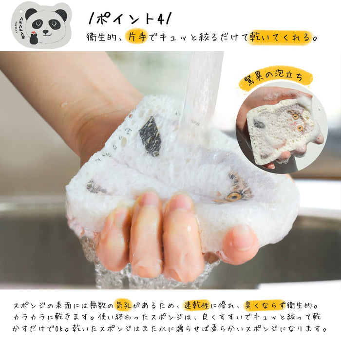 Kyosama 6 Pcs Biodegradable Dish Washing Kitchen Sponge - Japan Daily Necessities