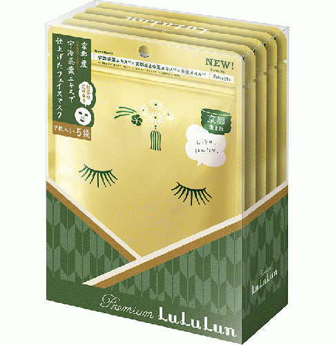 Kyoto Premium Lululun Beauty Essence Mask