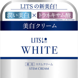 Lits - White Medicinal Stem Cream 30g Japan With Love