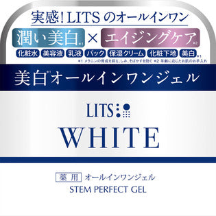 Lits - White Medicinal Stem Perfect 80g Japan With Love
