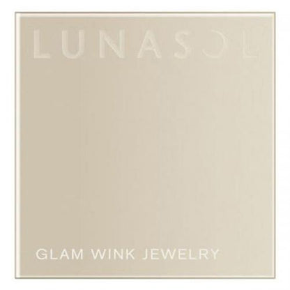 Lunasol Glam Wink Jewelry EX03 Dark Sequin 0.3g - Japanese Single Color Eyeshadow