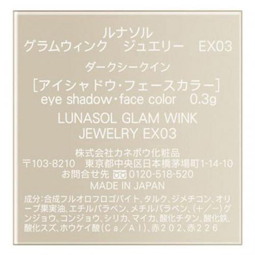 Lunasol - Glam Wink Jewelry ex03 Dark Sequin Japan With Love 4