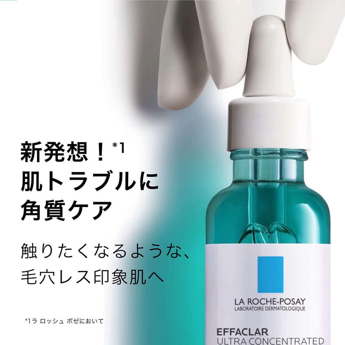 La Roche-Posay Effaclar Peel Care Serum 30ml Acne Salicylic Acid