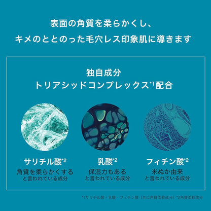 La Roche-Posay Effaclar Peel Care Serum 30ml Acne Salicylic Acid