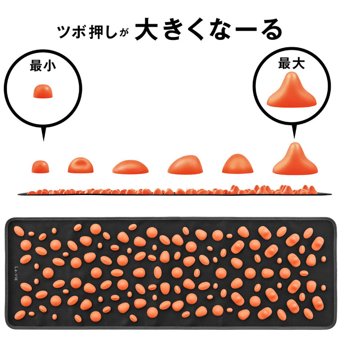 La-Vie 3B-4770 Foot Pot Mat Japan - Pressure Point Arch Bigger Black & Orange