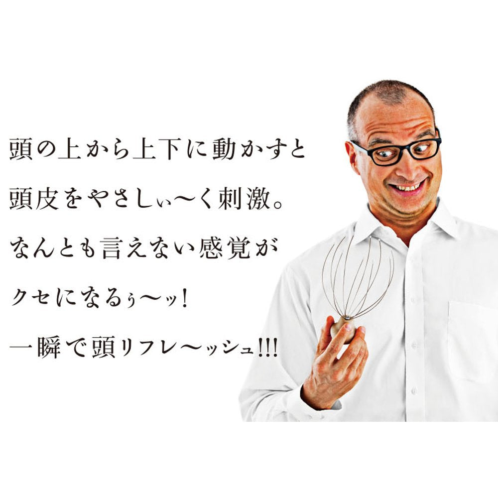 La-Vie Massage Head Refresher | Japan