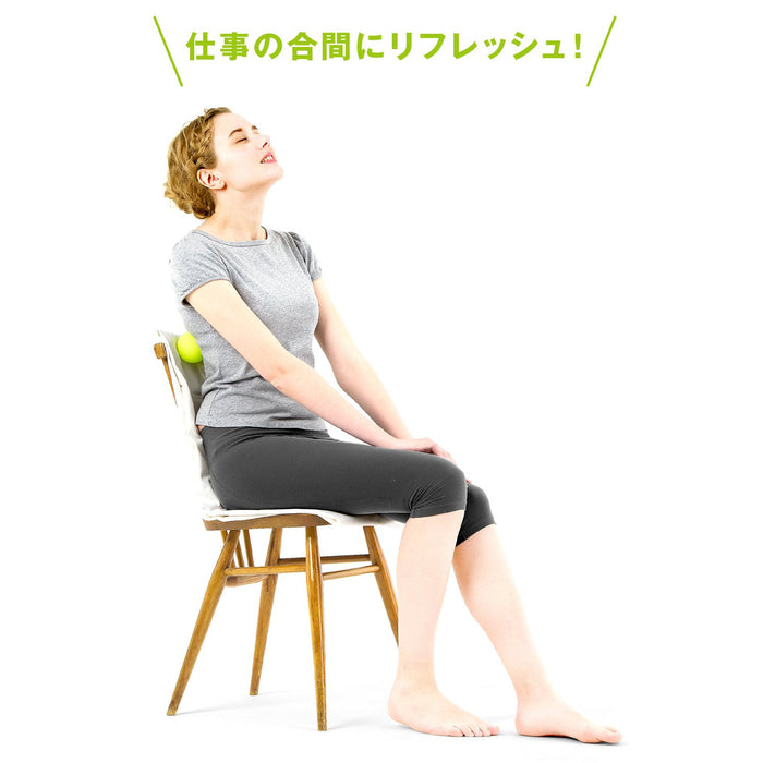 La-Vie Yawako Japan Stretch Ball Massage Ball