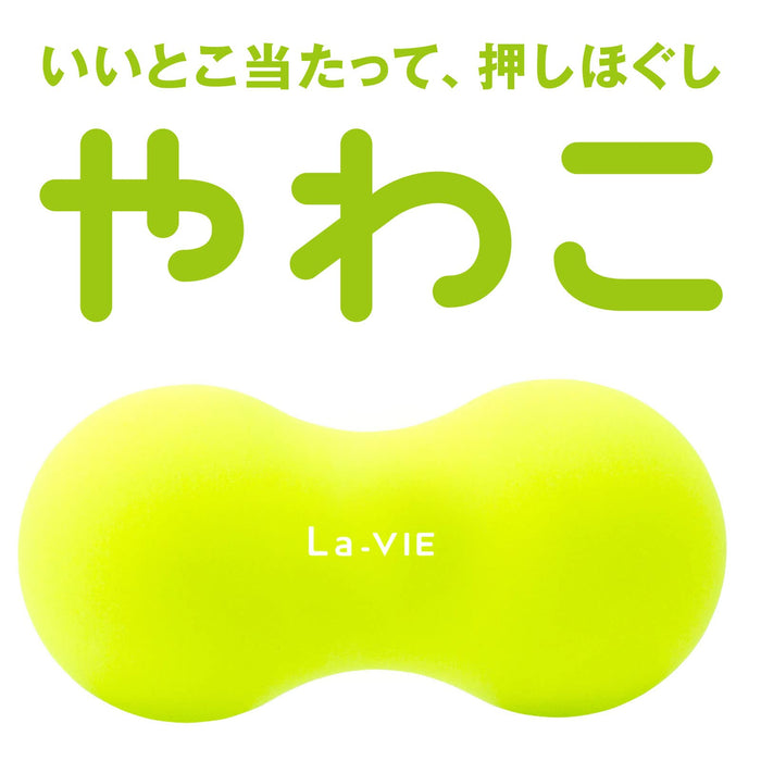 La-Vie Yawako Japan Stretch Ball Massage Ball