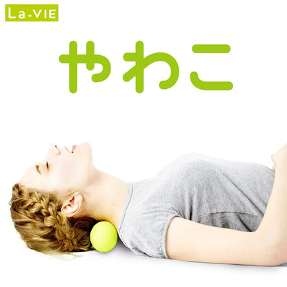 La-Vie Yawako Japan Stretch Ball Massage Ball