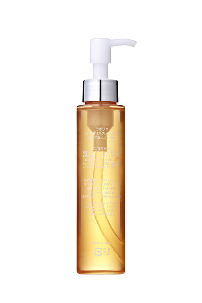 Labo Labo Super Pore Oil Cleansing Makeup Remover 110g - Japanese Oil Cleansing - Skincare